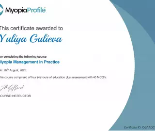 Myopia-Management-in-Practice-Certificate