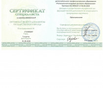 sertifik-457