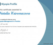 Myopia-Management-in-Practice-Certificate